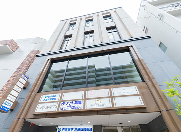 外観