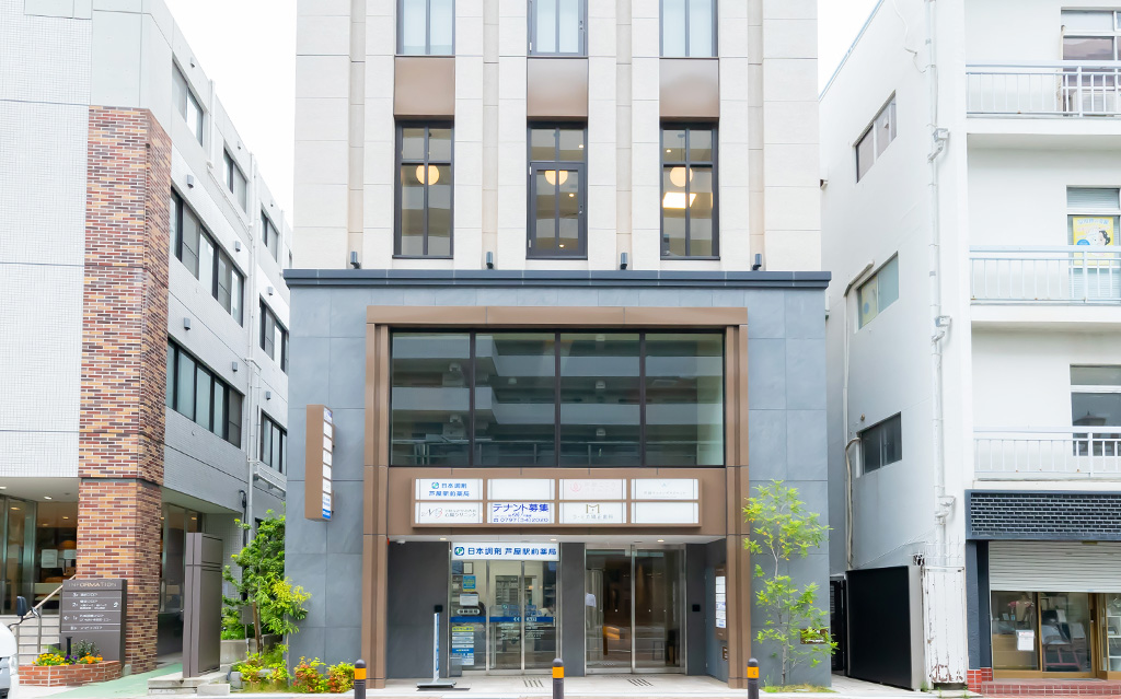 JR芦屋駅から徒歩3分の通いやすい好立地